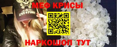 соль курить ск Аргун