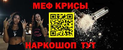 первитин Добрянка