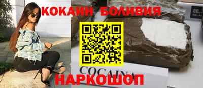 меф VHQ Апрелевка