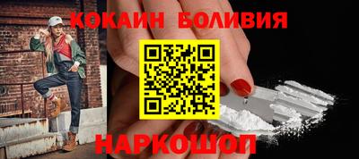 меф VHQ Апрелевка