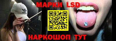 меф VHQ Апрелевка