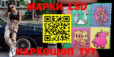 соль курить ск Аргун
