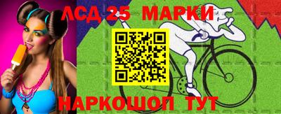 соль курить ск Аргун