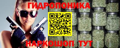 дживик Апшеронск