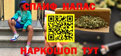 меф VHQ Апрелевка
