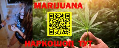 меф VHQ Апрелевка