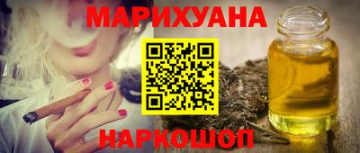 дживик Апшеронск