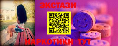 меф VHQ Апрелевка
