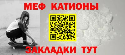 дживик Апшеронск